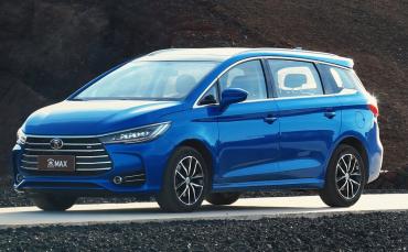 BYD Song Max