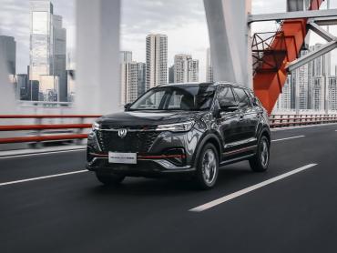 Changan CS55PLUS