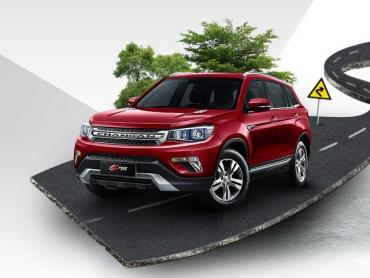 Changan CS75 Changan CS75