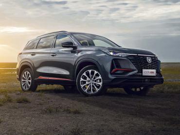 Changan CS75PLUS I Рестайлинг Внедорожник 5 дв.
