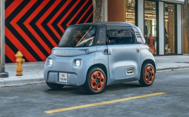 Citroen Ami EV
