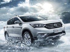 DongFeng AX7 DongFeng AX7