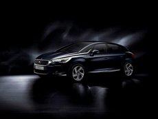 DS 5 DS 5