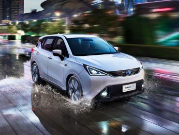 GAC GE3