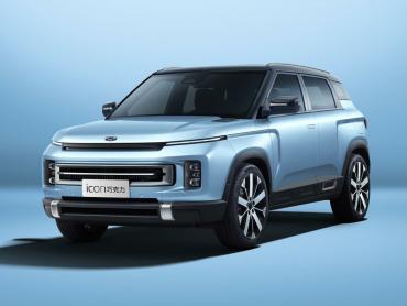 Geely Icon