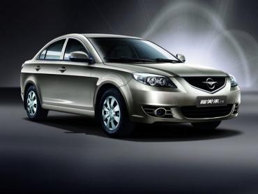 Haima Family