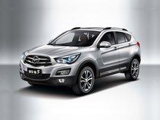 Haima S5 Haima S5