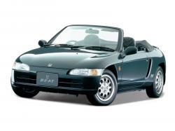 Honda Beat Honda Beat