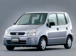 Honda Capa