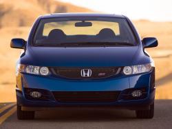 Honda Civic VIII Рестайлинг Купе
