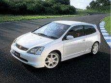 Honda Civic Type R VII