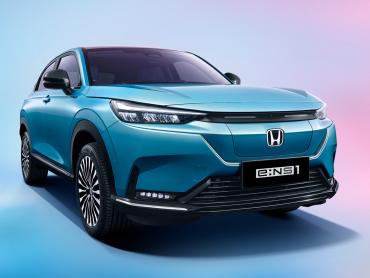 Honda e:NS1