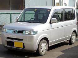 Honda That'S