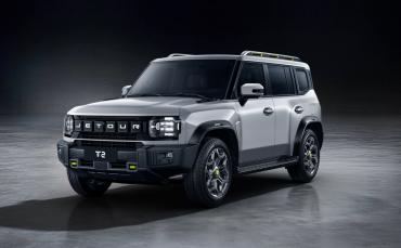 Jetour T2