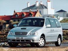 Kia Sedona I