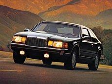 Lincoln Mark VII Lincoln Mark VII