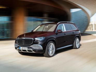 Mercedes-Benz Maybach GLS I Mercedes-Benz Maybach GLS I