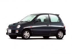 Mitsubishi Minica VII