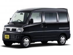 Nissan Clipper