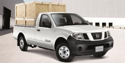 Nissan Navara (Frontier) Nissan Navara (Frontier)