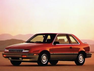 Plymouth Sundance I Купе