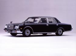 Toyota Century I (G40)