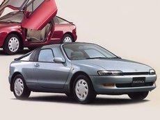 Toyota Sera Toyota Sera