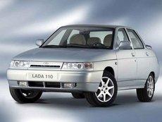 ВАЗ (Lada) 2110