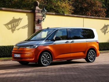 Volkswagen Multivan T7 Минивэн