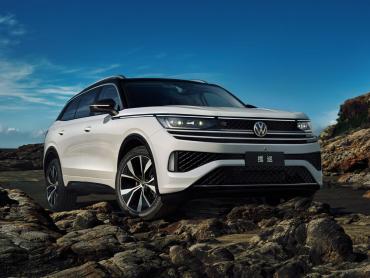 Volkswagen Tavendor