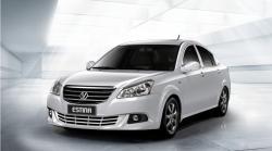 Vortex Estina II (FL-C) Vortex Estina II (FL-C)