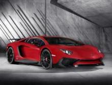 Lamborghini Aventador