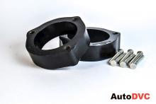 Lift kits, Coil spring spacer. Leveling kits