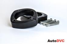 Lift kits, Coil spring spacer. Leveling kits