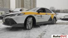 Toyota Camry XV70 II lift kits