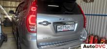 Haval H9 I II lift kits