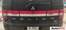 Mitsubishi Delica lift kit