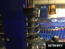 Installing a set of spacers to increase the ground clearance Toyota Noah Lift Kits (leveling kits and coil spring spacer\strut spacer)