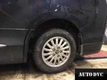 Installing a set of spacers to increase the ground clearance Toyota Noah Lift Kits (leveling kits and coil spring spacer\strut spacer)