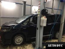 Installing a set of spacers to increase the ground clearance Toyota Noah Lift Kits (leveling kits and coil spring spacer\strut spacer)