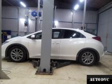 Installing a set of spacers to increase the ground clearance Honda Civic IX Lift Kits (leveling kits and coil spacer\strut spacer)