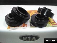 Installing a set of spacers to increase the ground clearance Kia Rio IV Sedan 2018 Lift Kits (leveling kits and coil spring spacer\strut spacer)