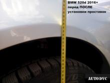 Installing a set of spacers to increase the ground clearance BMW 520d  5er VI (F10/F11/F07) Restyle Sedan Lift Kits (leveling kits and coil spacer\strut spacer)