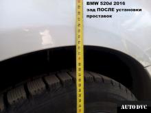 Installing a set of spacers to increase the ground clearance BMW 520d  5er VI (F10/F11/F07) Restyle Sedan Lift Kits (leveling kits and coil spacer\strut spacer)