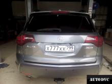 Installing a set of spacers to increase the ground clearance Acura MDX 2008 Lift Kits (leveling kits and coil spacer\strut spacer)