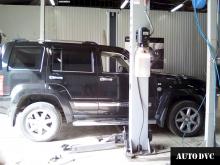 Jeep Cherokee LIFT KIT