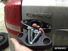 Installing a set of spacers to increase the ground clearance Kia Ceed FL SW 2011 Lift Kits (leveling kits and coil spring spacer\strut spacer)
