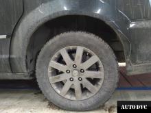 Installing a set of spacers to increase the ground clearance Voyager Lift Kits (leveling kits and coil spring spacer\strut spacer)