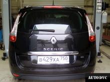 Installing a set of spacers to increase the ground clearance Renault Scenic Lift Kits (leveling kits and coil spacer)