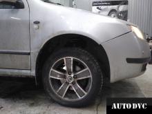 Installing a set of spacers to increase the ground clearance Skoda Fabia Lift Kits (leveling kits and coil spring spacer\strut spacer)